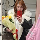 Кристина, 33 года