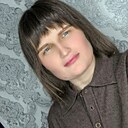 Диана, 28 лет