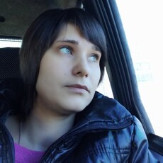 Фотография девушки Мария, 28 лет из г. Рамешки