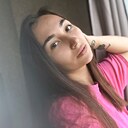 Екатерина, 27 лет