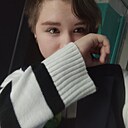 Людмила, 21 год