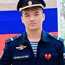 Сергей, 23 года