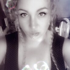 Фотография девушки Елена, 31 год из г. Южно-Сахалинск