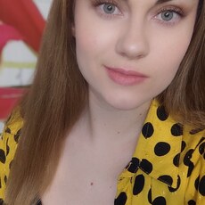 Фотография девушки Малинка, 31 год из г. Алматы