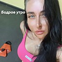 Мария, 36 лет