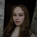 Мария, 21 год