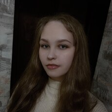 Фотография девушки Мария, 21 год из г. Киров