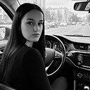 Алина, 20 лет