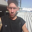 Александр, 41 год