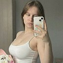 Влада, 20 лет