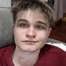Фотография мужчины Никита, 20 лет из г. Киселевск