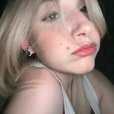 Фотография девушки Алина, 18 лет из г. Прокопьевск