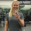 Алена, 39 лет