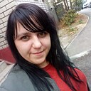 Вредная, 29 лет