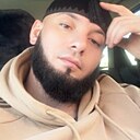 Царь, 34 года