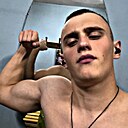 Арсений, 18 лет