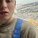 Артём, 23 года