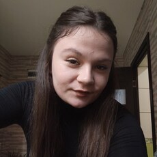 Фотография девушки Алёна, 19 лет из г. Борисоглебск