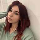 Софья, 19 лет