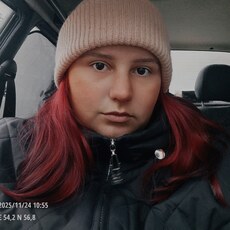 Фотография девушки Вероника, 20 лет из г. Чайковский