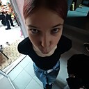 Милена, 18 лет