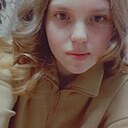 Александра, 18 лет