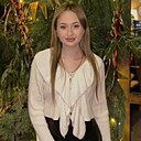 Эмилия, 19 лет