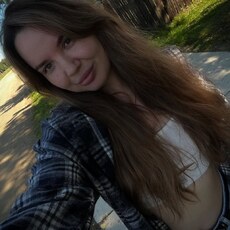Фотография девушки Настя, 26 лет из г. Кривой Рог