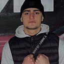 Торун, 20 лет