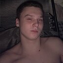 Максим, 18 лет