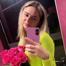 Диана, 29 из г. Санкт-Петербург.