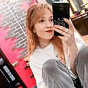 Анастасия, 26 лет