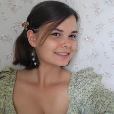 Татьяна, 24 из г. Абинск.