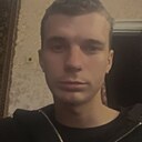 Серёжа, 21 год