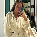 Елена, 30 лет