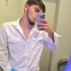 Фотография мужчины Сссс, 20 лет из г. Махачкала