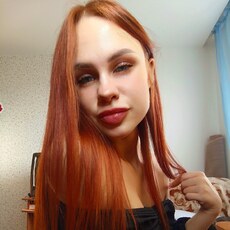 Фотография девушки Диана, 24 года из г. Гродно