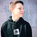 Захар, 18 лет