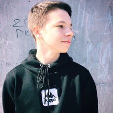 Фотография мужчины Захар, 18 лет из г. Реутов