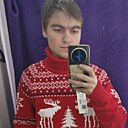 Слава, 25 лет