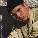 Максим, 18 лет