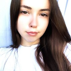 Фотография девушки Кристина, 22 года из г. Астрахань