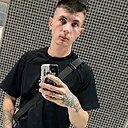 Сергей, 19 лет