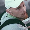 Александр, 32 года