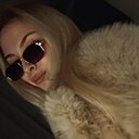 Алина, 23 года