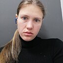 Наташа, 23 года