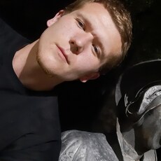 Фотография мужчины Егор, 23 года из г. Чита