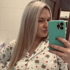 Дарья, 31 из г. Уфа.