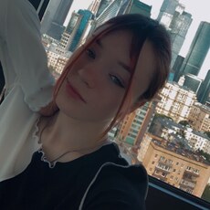 Фотография девушки Вера, 20 лет из г. Переславль-Залесский