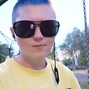 Анастасия, 20 лет